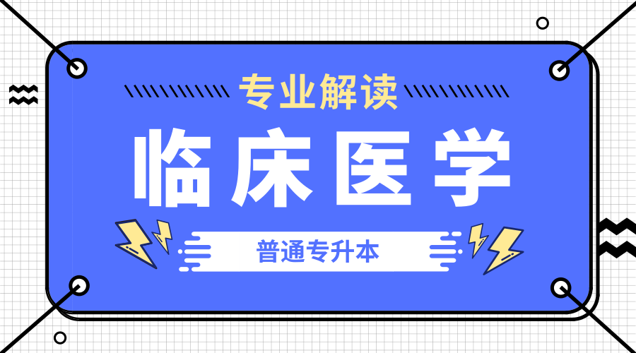 默认标题_横版海报_2019.08.30(1).png