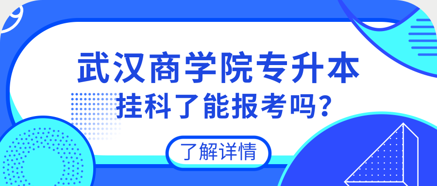 默认标题_公众号封面首图_2019.08.16.png