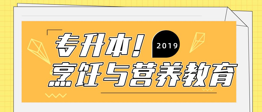 QQ截图20190816172655.jpg