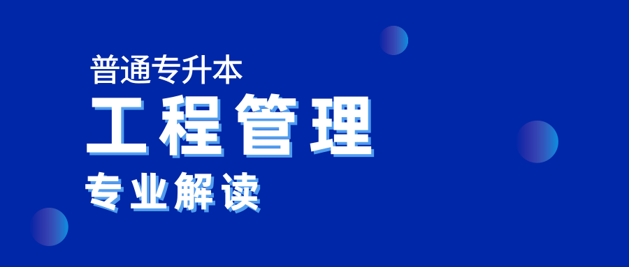 默认标题_公众号封面首图_2019.09.11.png