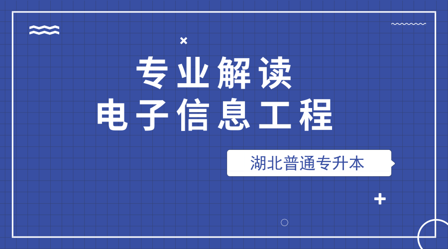 默认标题_横版海报_2019.10.17(1).png