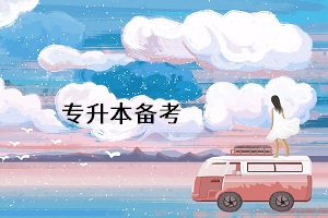 u=4274661489,173830788&fm=15&gp=0.jpg