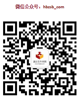 QQ图片20200410215807.png