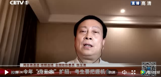 QQ截图20200525104502.png