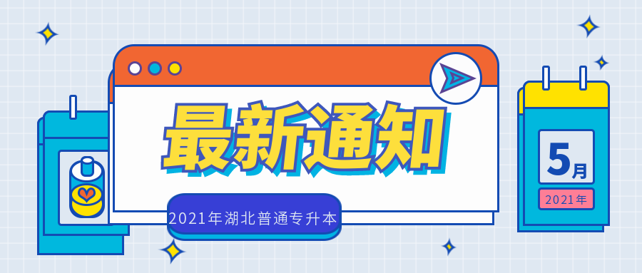 封面图.png
