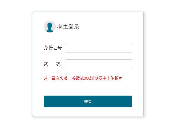 江大.jpg