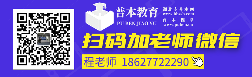 放文章底部.png