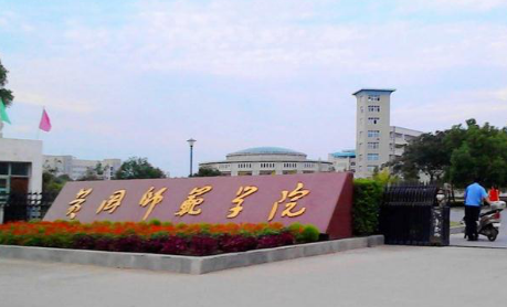 黄冈师范.png