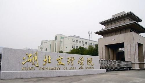 文理.jpg