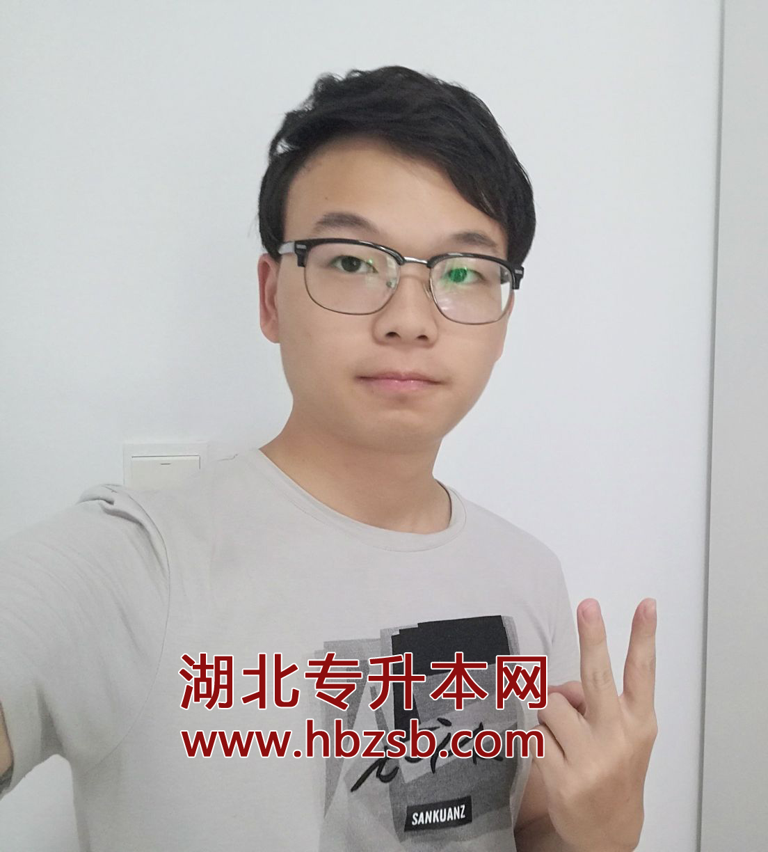 沈佳伟轻工.jpg