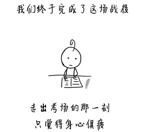 图片16.png