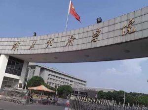 经济.jpg