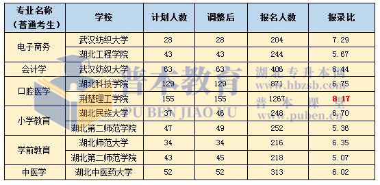 QQ截图20210926135050_副本.jpg