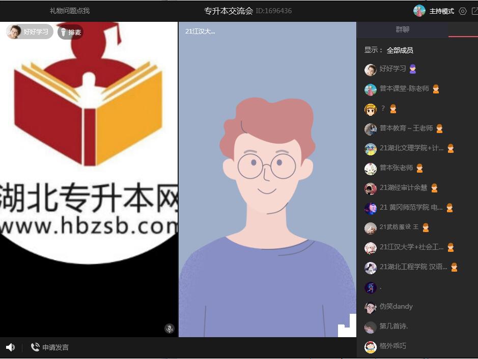 QQ截图20211222184625.jpg