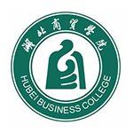 湖北商贸学院专升本